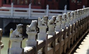 Yuantong Temple